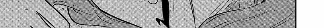 Read Ri-chan chapter 34.5 image 1 on Lezhin