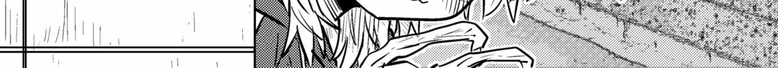 Read Ri-chan chapter 38 image 1 on Lezhin