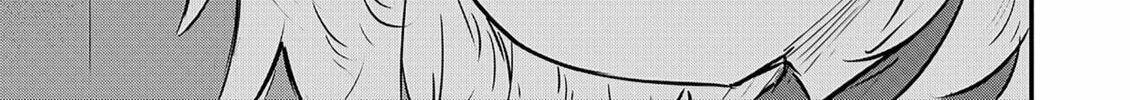 Read Ri-chan chapter 4.5 image 1 on Lezhin