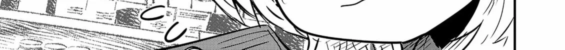 Read Ri-chan chapter 40.5 image 1 on Lezhin