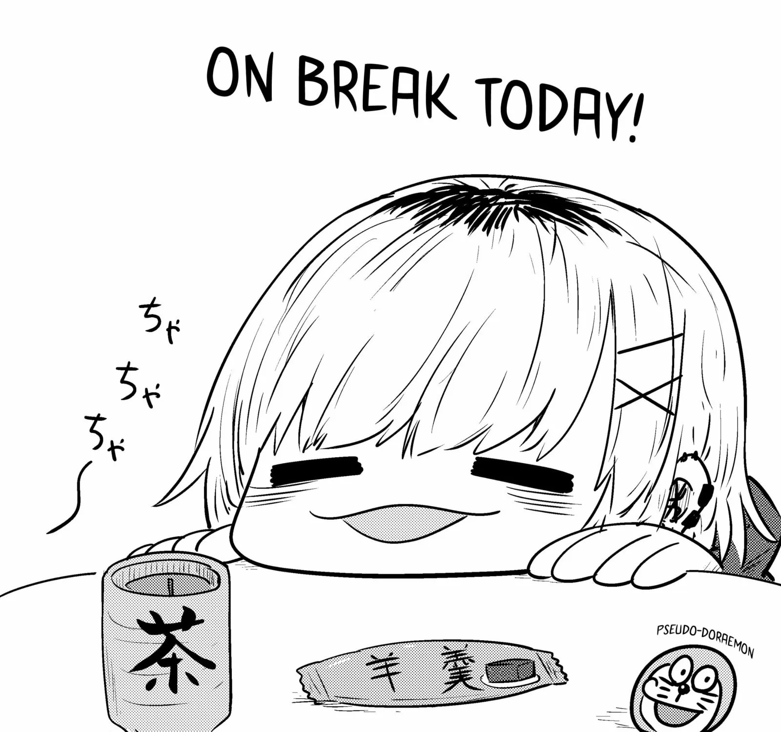 Read Ri-chan chapter 40.5 image 2 on Lezhin