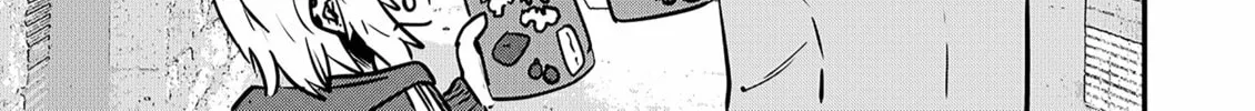 Read Ri-chan chapter 41.5 image 1 on Lezhin