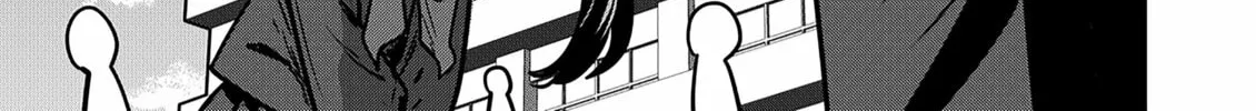 Read Ri-chan chapter 43.5 image 1 on Lezhin