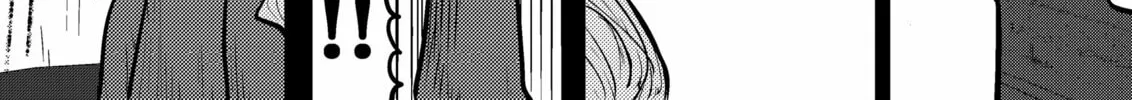 Read Ri-chan chapter 45 image 1 on Lezhin