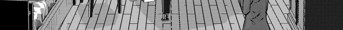 Read Ri-chan chapter 50 image 1 on Lezhin