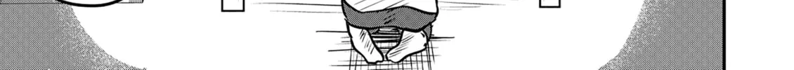 Read Ri-chan chapter 51.5 image 1 on Lezhin