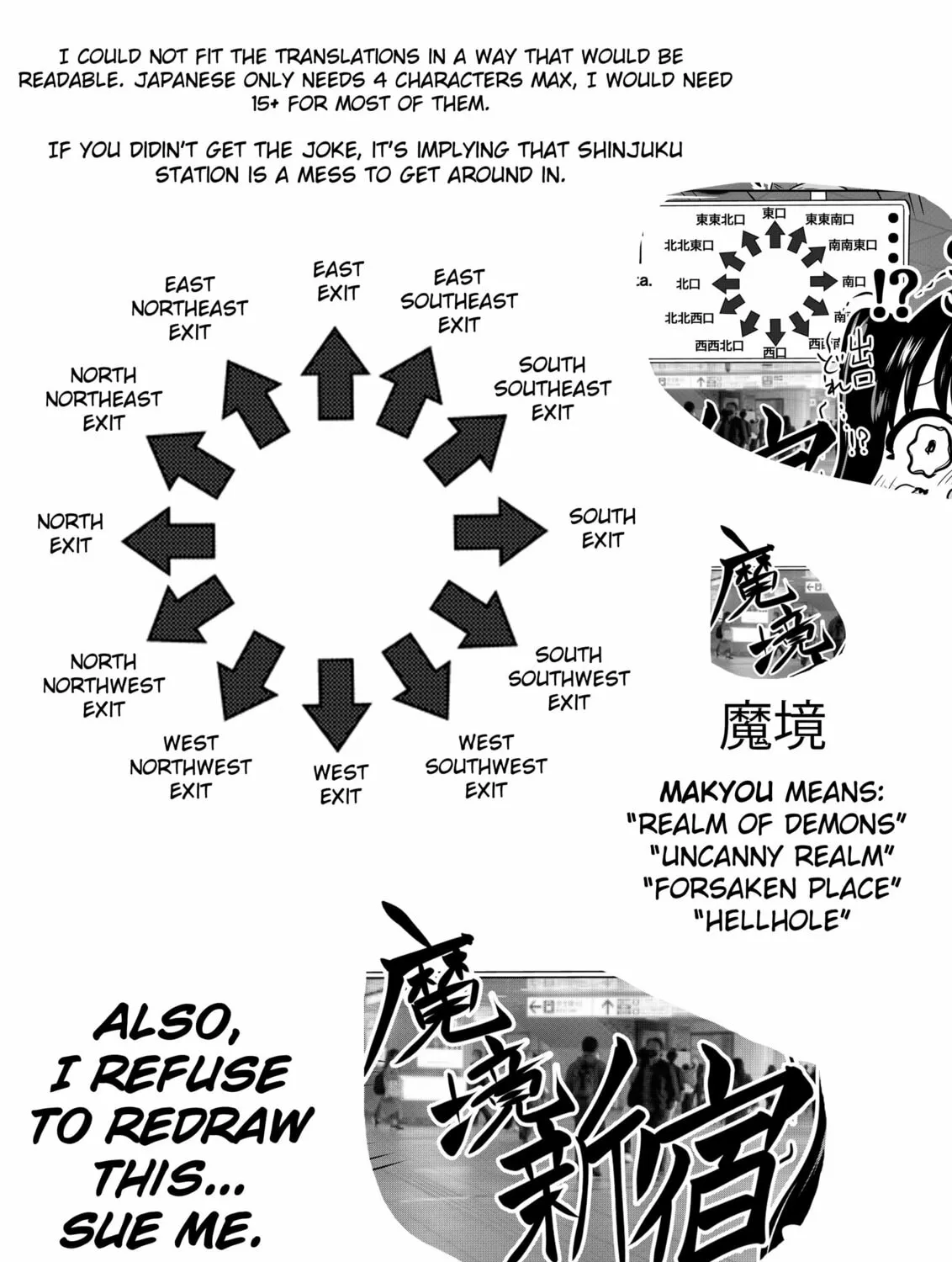 Read Ri-chan chapter 52.5 image 2 on Lezhin