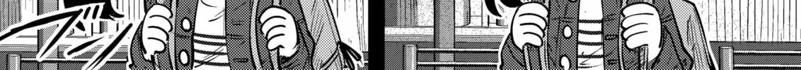 Read Ri-chan chapter 52 image 1 on Lezhin
