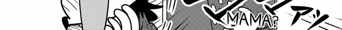 Read Ri-chan chapter 54.5 image 1 on Lezhin