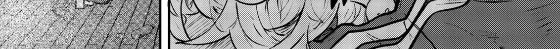 Read Ri-chan chapter 59 image 1 on Lezhin