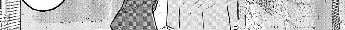 Read Ri-chan chapter 60.5 image 1 on Lezhin