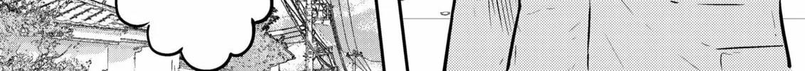Read Ri-chan chapter 60 image 1 on Lezhin