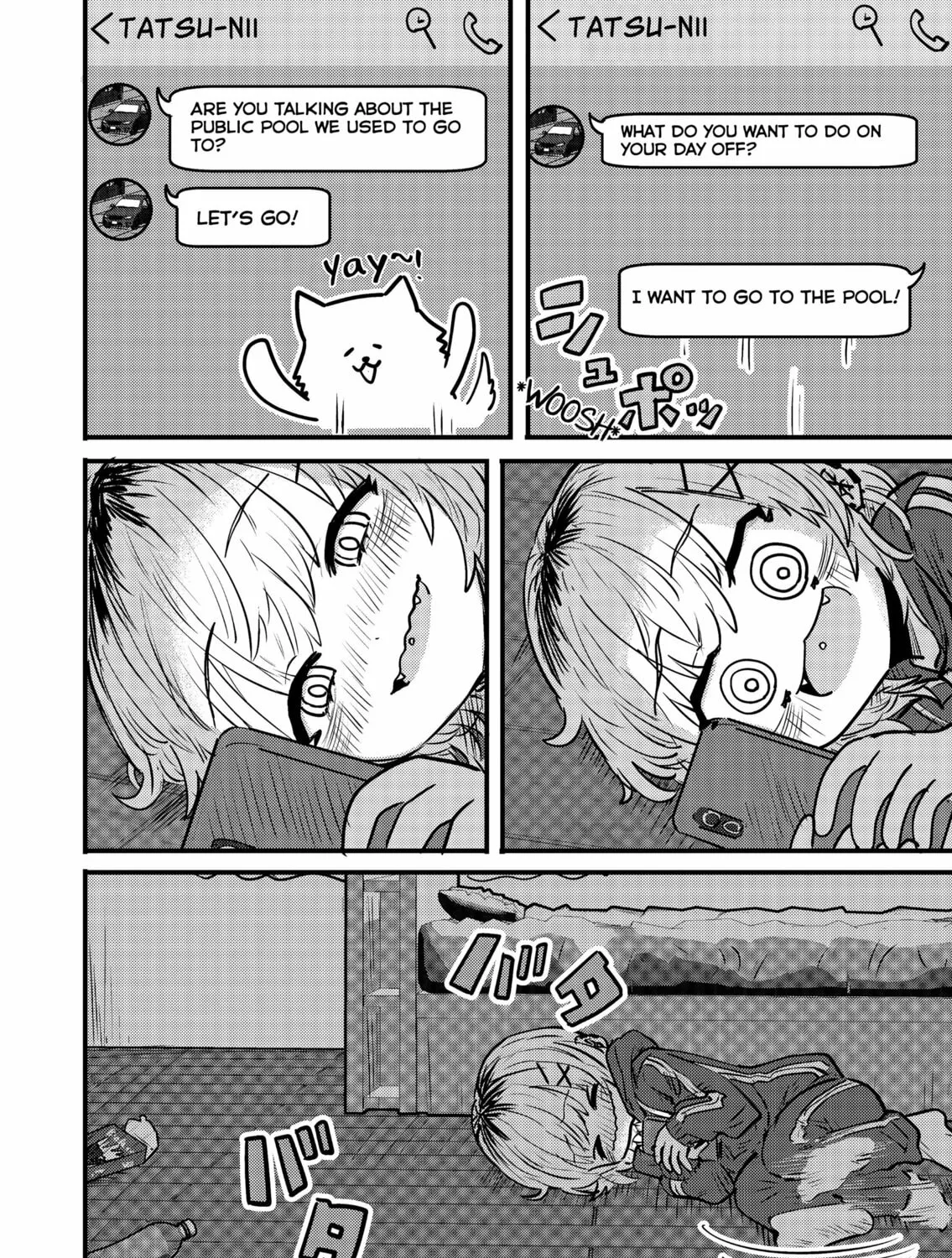 Read Ri-chan chapter 62 image 0 on Lezhin