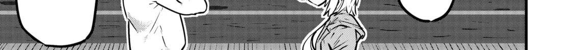 Read Ri-chan chapter 67 image 1 on Lezhin
