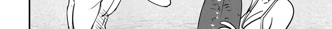 Read Ri-chan chapter 68.5 image 1 on Lezhin