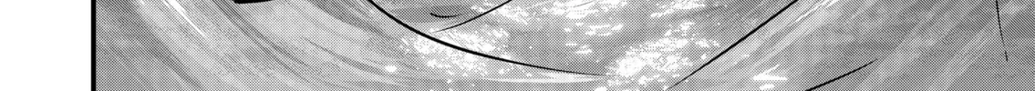 Read Ri-chan chapter 68 image 1 on Lezhin