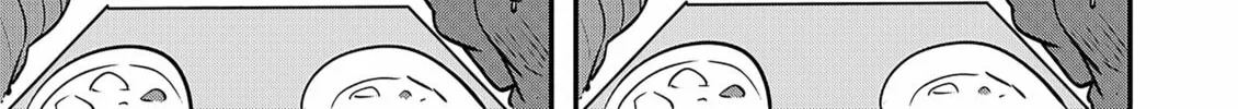 Read Ri-chan chapter 7.5 image 1 on Lezhin