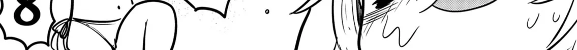 Read Ri-chan chapter 73.5 image 1 on Lezhin