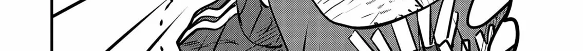 Read Ri-chan chapter 74.5 image 1 on Lezhin