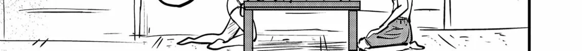 Read Ri-chan chapter 75.5 image 1 on Lezhin