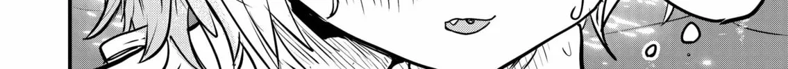 Read Ri-chan chapter 76 image 1 on Lezhin