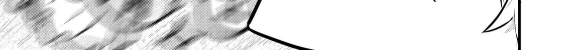 Read Ri-chan chapter 78 image 1 on Lezhin