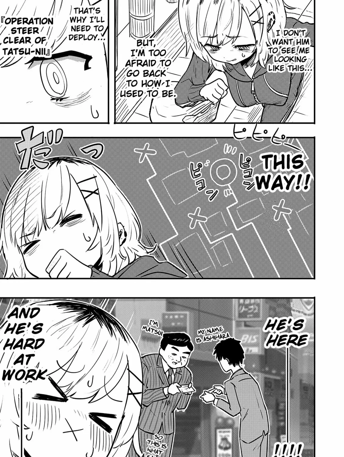 Read Ri-chan chapter 8.5 image 0 on Lezhin