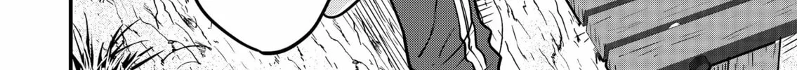 Read Ri-chan chapter 82 image 1 on Lezhin