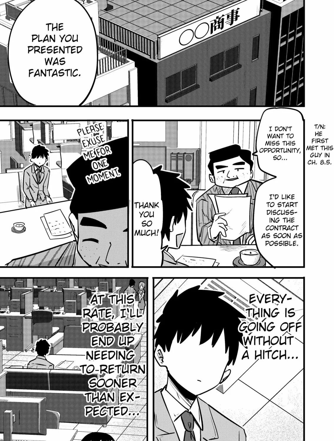 Read Ri-chan chapter 83 image 0 on Lezhin