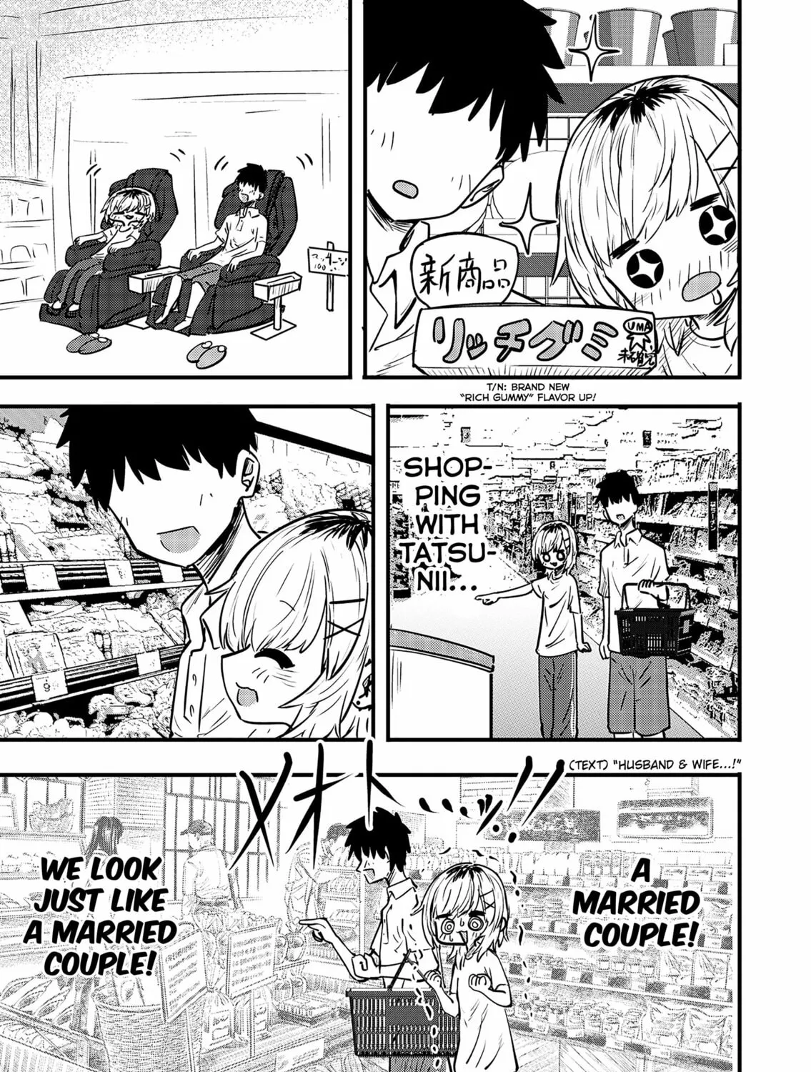Read Ri-chan chapter 85.5 image 0 on Lezhin