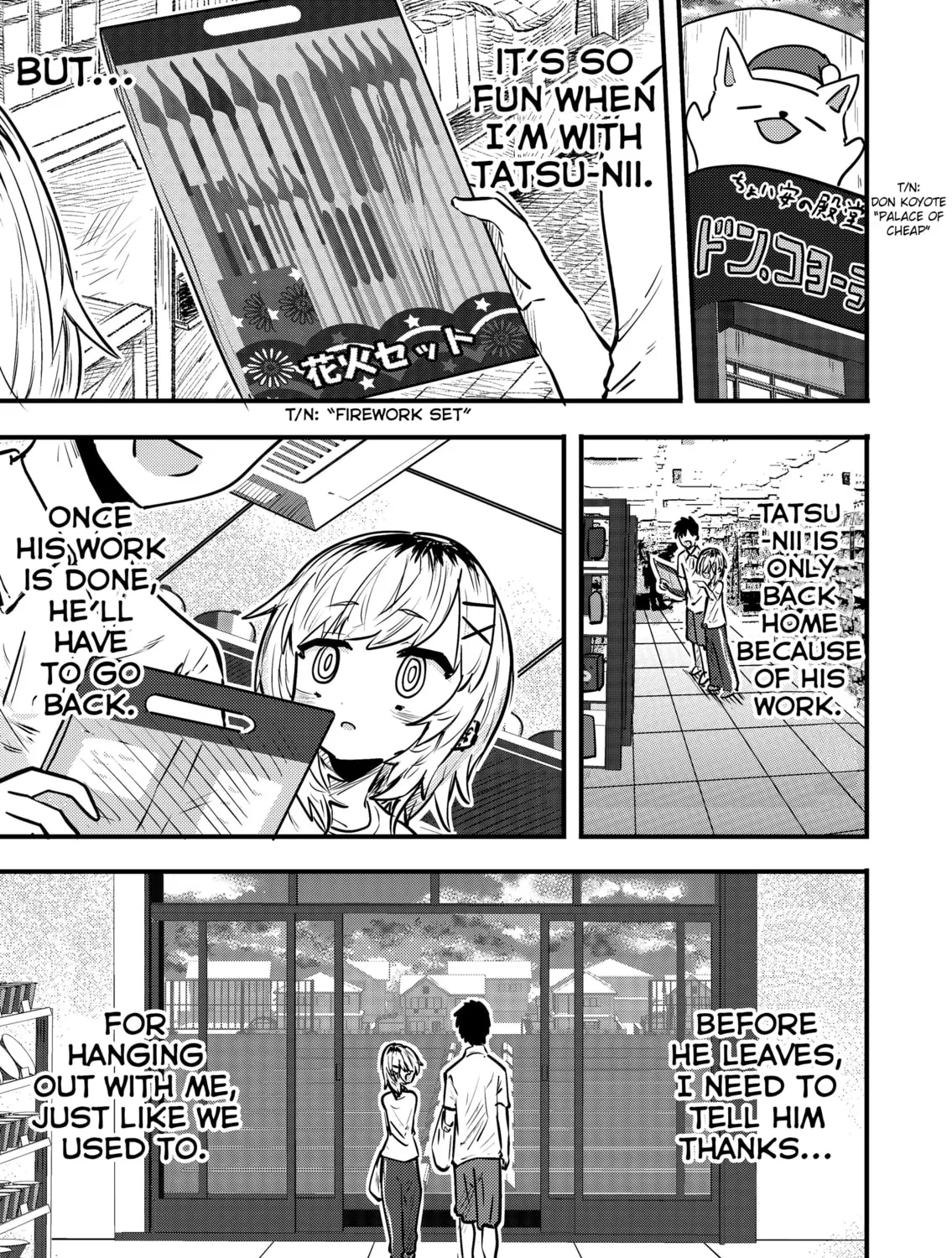 Read Ri-chan chapter 85 image 0 on Lezhin