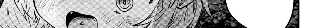 Read Ri-chan chapter 88 image 3 on Lezhin