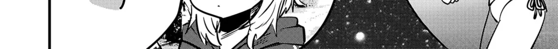 Read Ri-chan chapter 90.5 image 1 on Lezhin