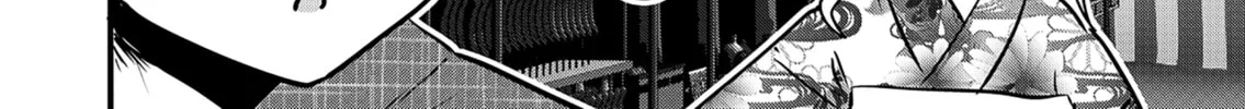 Read Ri-chan chapter 92.5 image 1 on Lezhin