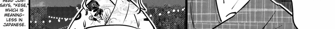 Read Ri-chan chapter 94 image 1 on Lezhin