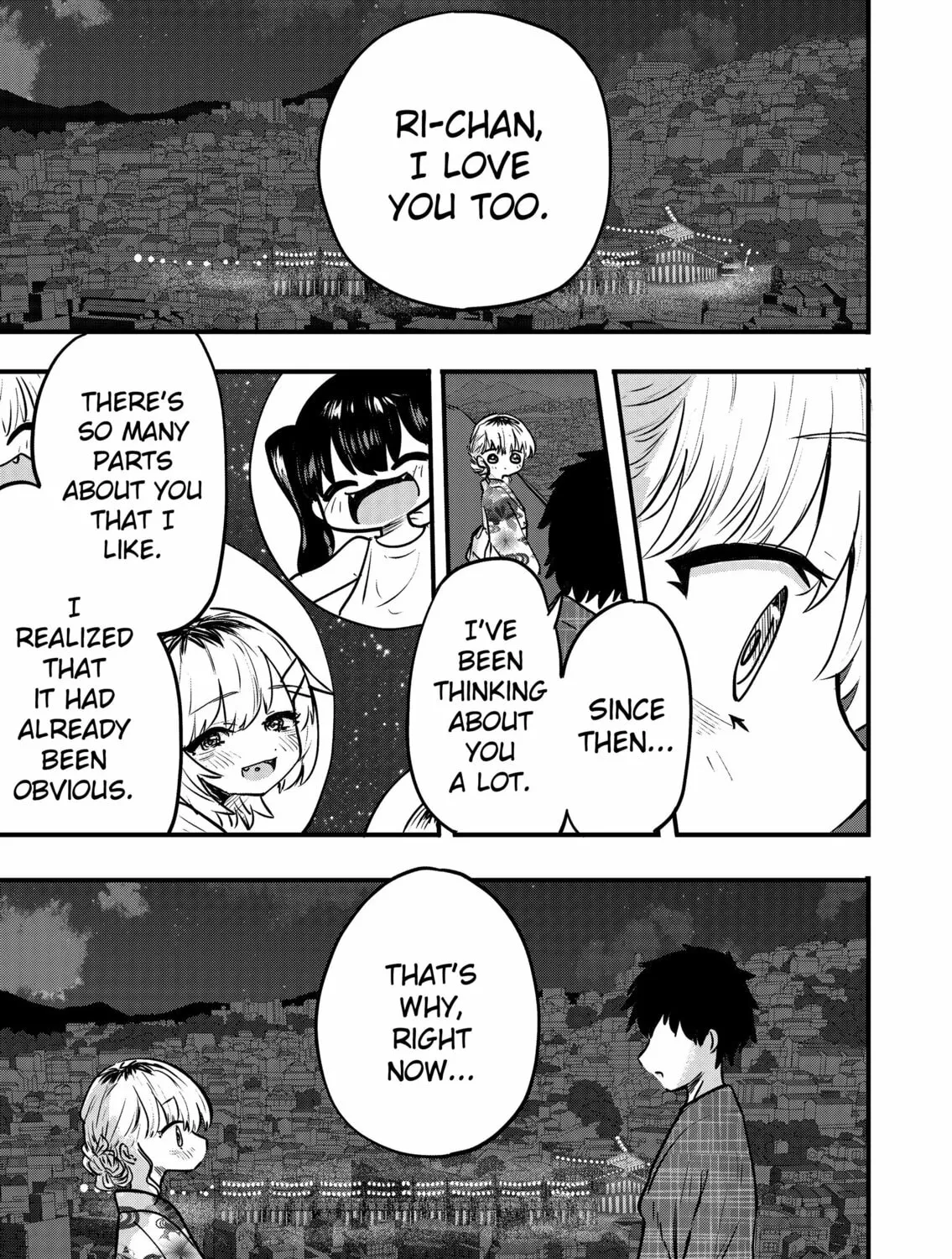 Read Ri-chan chapter 95 image 0 on Lezhin