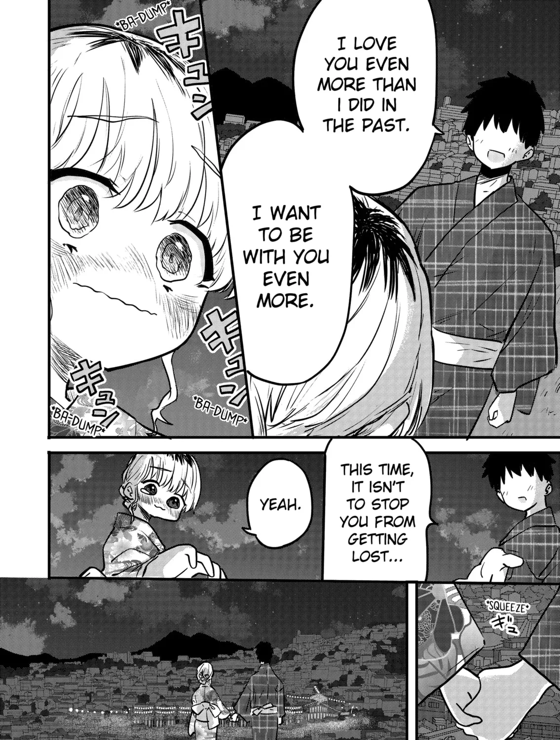Read Ri-chan chapter 95 image 2 on Lezhin