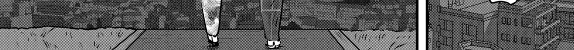 Read Ri-chan chapter 95 image 3 on Lezhin