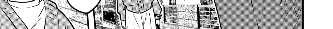 Read Ri-chan chapter 99 image 1 on Lezhin