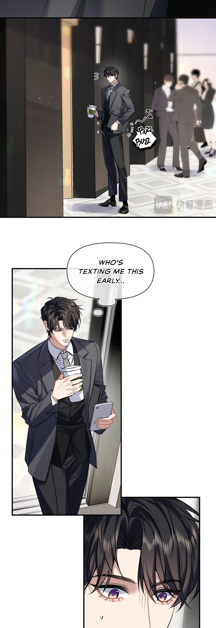 Read Rì Yǔ Yè chapter 1 image 25 on Lezhin