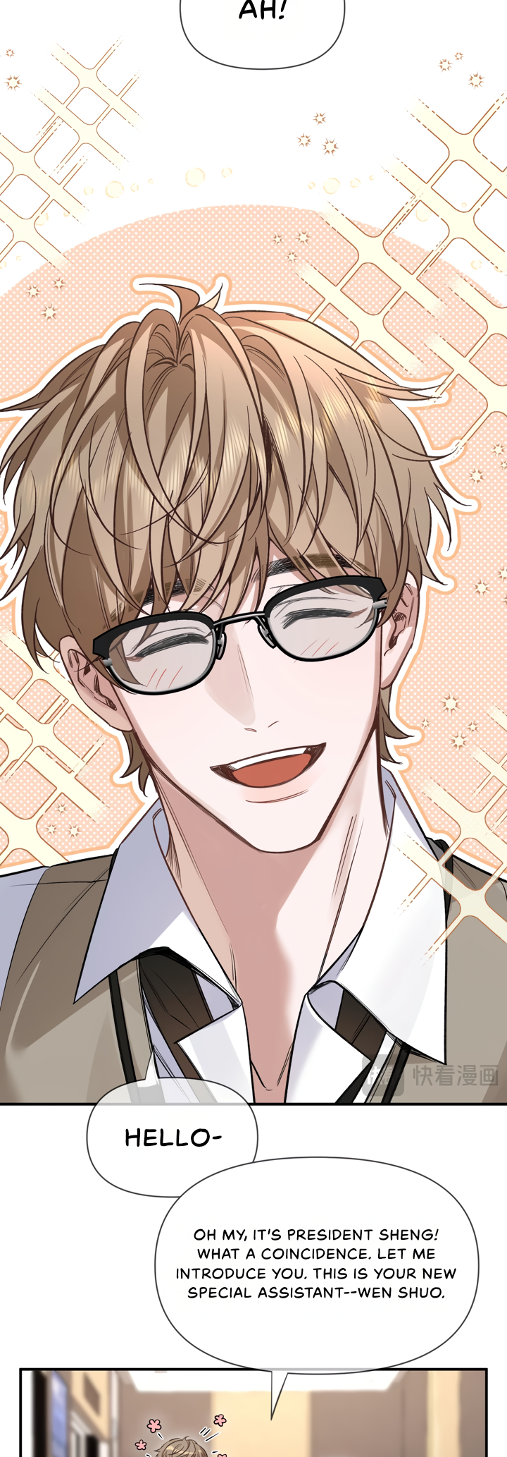 Read Rì Yǔ Yè chapter 1 image 30 on Lezhin