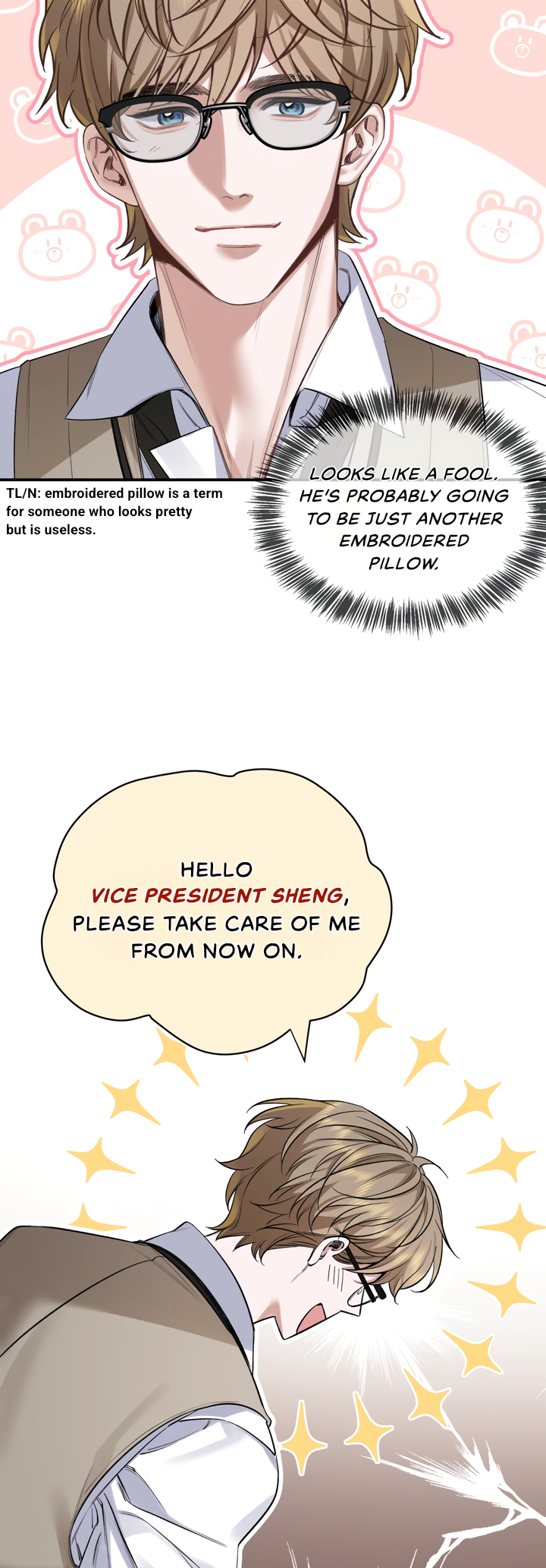 Read Rì Yǔ Yè chapter 1 image 32 on Lezhin