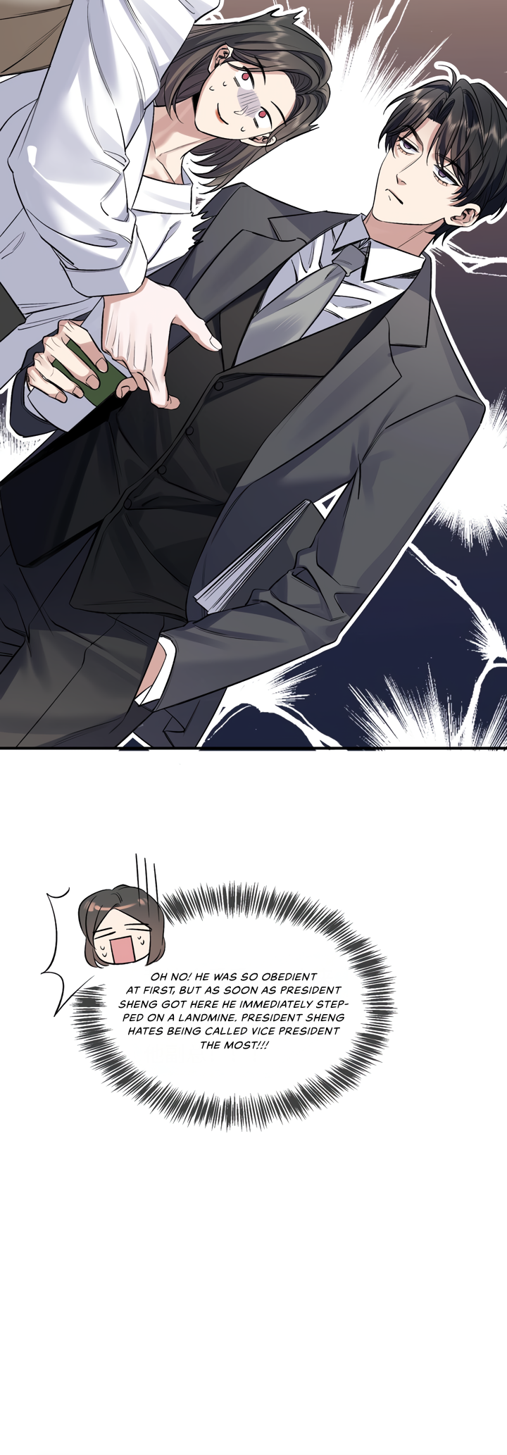 Read Rì Yǔ Yè chapter 1 image 33 on Lezhin