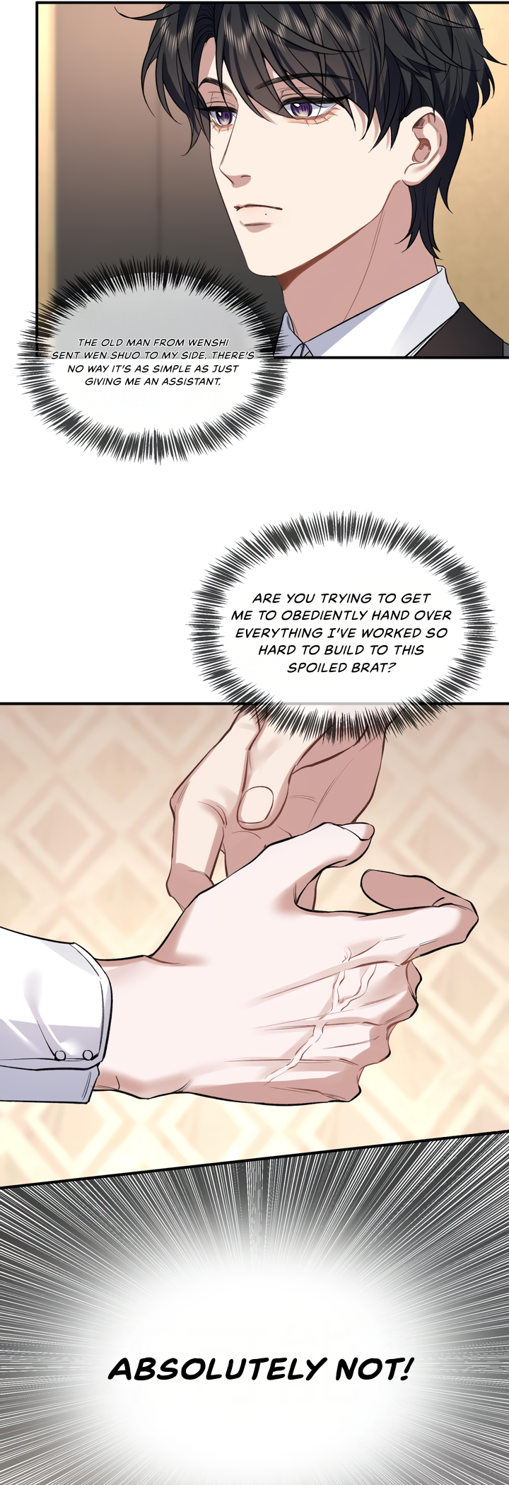 Read Rì Yǔ Yè chapter 1 image 34 on Lezhin