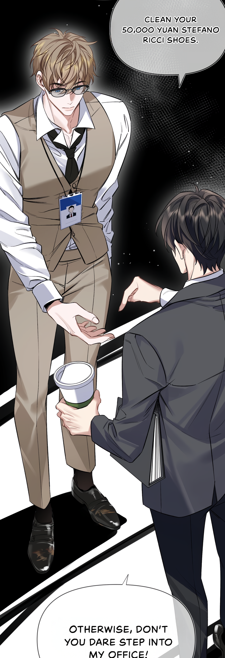 Read Rì Yǔ Yè chapter 1 image 36 on Lezhin