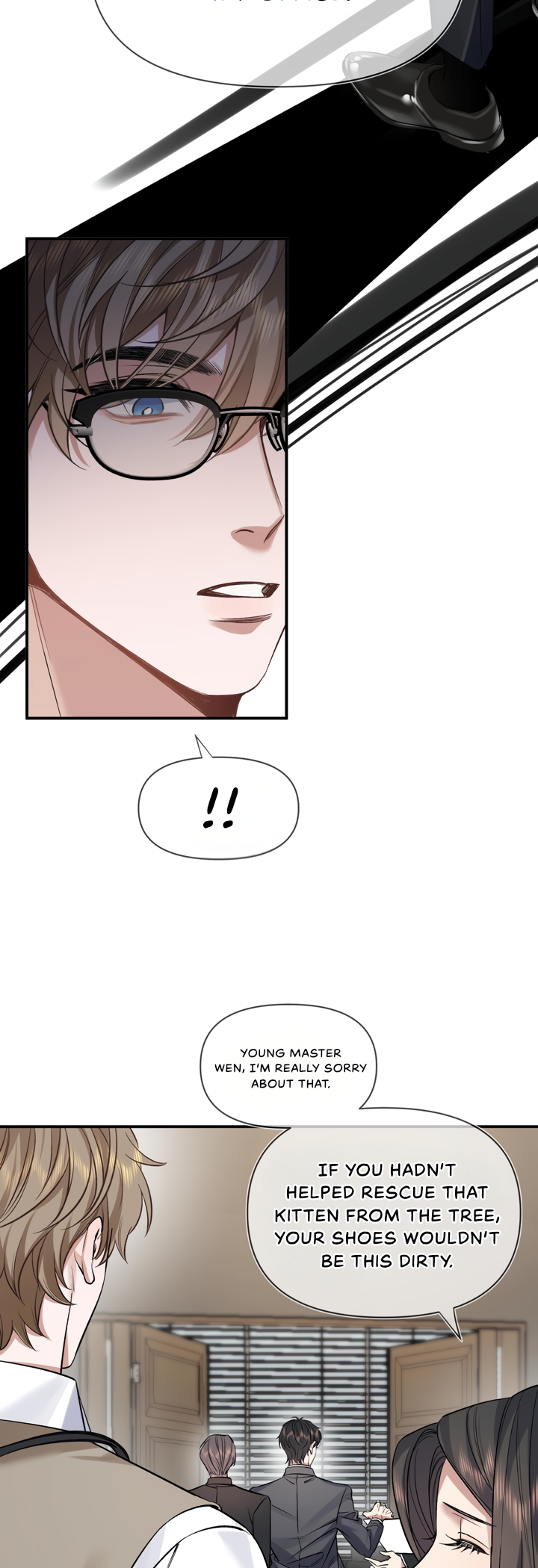 Read Rì Yǔ Yè chapter 1 image 37 on Lezhin
