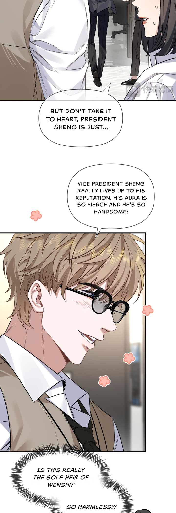 Read Rì Yǔ Yè chapter 1 image 38 on Lezhin