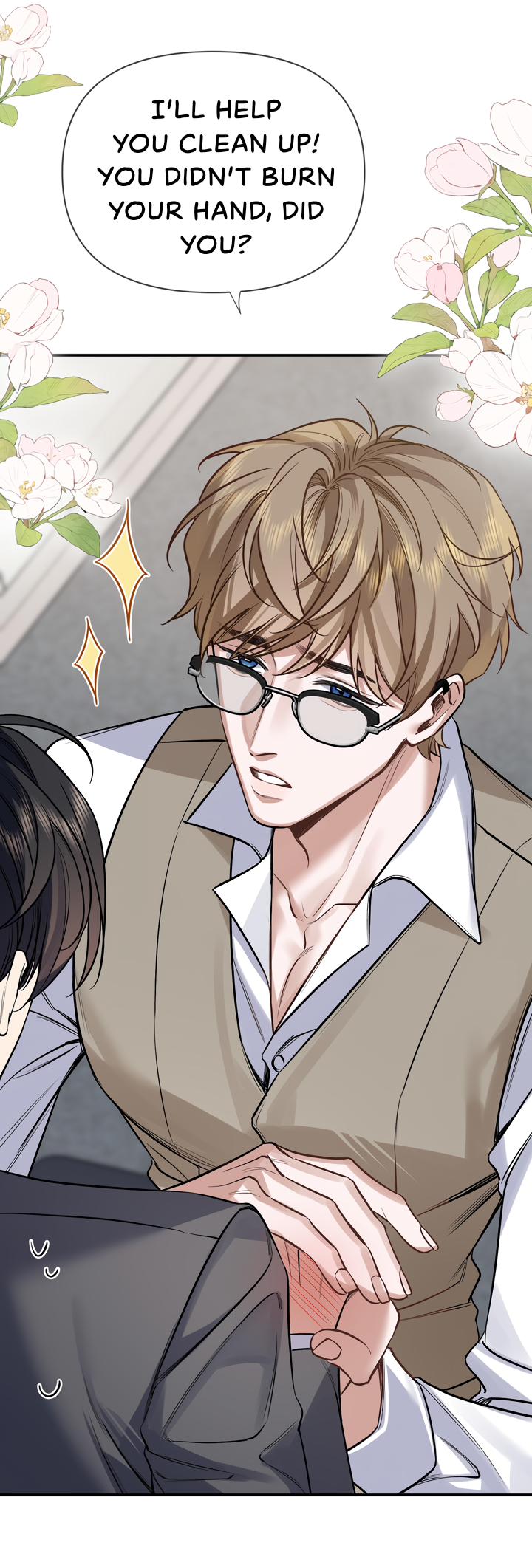 Rì Yǔ Yè Chapter 2 page 16 - 