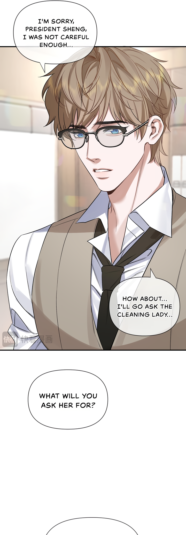 Rì Yǔ Yè Chapter 2 page 23 - 