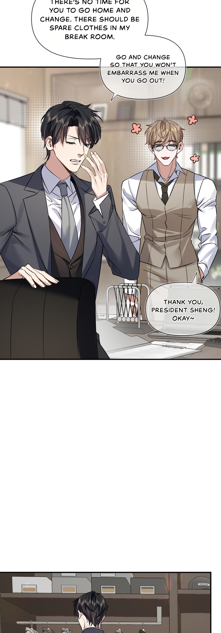 Rì Yǔ Yè Chapter 2 page 25 - 